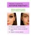 Phytobiom Micellar water for removing makeup and washing face care - Buy Online on GoSupps.com