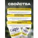 Healthy Origins Coenzyme Q10 for men 100 mg 60 capsules - Buy Online on GoSupps.com