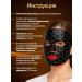 Lieblich House LED face mask LED - Buy Online on GoSupps.com