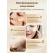 LYDIMOON Whitening cream removes pigment spots eliminates wrinkles fights aging - Buy Online on GoSupps.com
