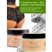 Victoria's Professional Anti-cellulite set: cold wrap and scrub for weight loss - Buy Online on GoSupps.com