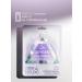 STELLARY SKIN STUDIO Set a bubble mask for the face oxygen cleansing 3 pcs - Buy Online on GoSupps.com