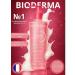 BIODERMA SENSIBIOS Cleansing Gel Face Wash 200 ml