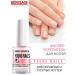 LUXVISAGE Filler Nail Nails Nail Street