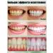 LYDIMOON Whitening toothpaste Professional 120 g - Buy Online on GoSupps.com
