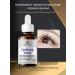 LYDIMOON Wheralp for eyelash and eyebrows 10 ml - Buy Online on GoSupps.com