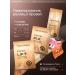 MAXYMOVA Compounds for lamination of eyelashes 1 and 2 and GOCCIA serum