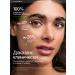 MAXYMOVA Compounds for lamination of eyelashes 1 and 2 and GOCCIA serum - Buy Online on GoSupps.com