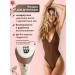 Geemy Epiprator Female Detault 5 in 1 for hair removal - Buy Online on GoSupps.com