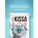 kissa Dry Complementary food for chicken 350 g - Buy Online on GoSupps.com