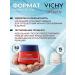 VICHY Night Facial Cream Liftactiv B3 against pigmentation 15 ml - Buy Online on GoSupps.com