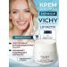 VICHY Liftactiv face cream with night hyaluron 15 ml