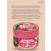 Farmona Moisturizing sugar body scrub watermelon + verbena - Buy Online on GoSupps.com