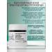BelitaM A set of face creams 4V1 Bio-tox Snail Belita - Buy Online on GoSupps.com