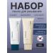 THE:BO Moisturizing foam for washing the face a set of 2pcs