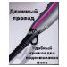 VGR PRO Hair styler - Buy Online on GoSupps.com