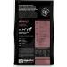 AlphaPet Dry food for dogs beef and giblets 12kg - Buy Online on GoSupps.com