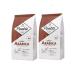 Poetti Daily Arabica Coffee ground 250 g 2UP