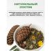 bee lab Phytochay cedar dawning Danila Travnik 150 gr. 2pcs - Buy Online on GoSupps.com