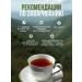 Kofcheg Premium tea Kenya fbop black sheet 100g - Buy Online on GoSupps.com