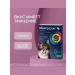 KRKA Milprazone Antigelmintic tablets for cats more than 2 kg - Buy Online on GoSupps.com