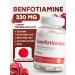 Benfotiamine+alpha lipoic acid+Theinin+Coenzyme Q10