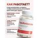 Benfotiamine+alpha lipoic acid+Theinin+Coenzyme Q10 - Buy Online on GoSupps.com