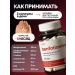 Benfotiamine+alpha lipoic acid+Theinin+Coenzyme Q10 - Buy Online on GoSupps.com