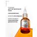 VICHY Concentrated serum with vitamin C 20 ml - Buy Online on GoSupps.com