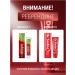 LION Toothpaste whitening from caries and raid 1 pcs - Buy Online on GoSupps.com