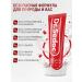 LION Toothpaste whitening from caries and raid 1 pcs - Buy Online on GoSupps.com