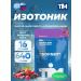 TIM ISOFAST isotonic for 640 g forest berries