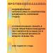 LLC Pharm-product Herbal collection liver plaus - Buy Online on GoSupps.com
