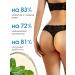 Victoria's Professional Cold wrap for weight loss - Buy Online on GoSupps.com
