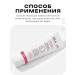 ARAVIA Laboratories Sensitive toothpaste toothpaste toothpaste for sensitive teeth - Buy Online on GoSupps.com