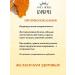 Only Herbs Kurkuma ground India 2x200g - Buy Online on GoSupps.com