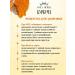 Only Herbs Kurkuma ground India 2x200g - Buy Online on GoSupps.com