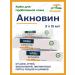 Vasu Aknovin problem skin cream Acnovin Cream 2x15 ml