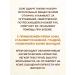 Gangga Hand cream Horse Oil Hand Cream 2x60 g - Buy Online on GoSupps.com