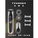 Trimmer 3 in 1 GeeMy-3160
