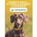 Zoetis Simeparika tablets from fleas and ticks for dogs 5 - 10 kg - Buy Online on GoSupps.com
