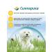Zoetis Simeparika tablets from fleas and ticks for dogs 2.6 - 5 kg - Buy Online on GoSupps.com