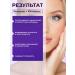 SKINFINITY Anti -aging patches for the eyes with retinol and collagen - Buy Online on GoSupps.com