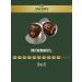 jaCobs Coffee in Espresso Intenso capsules 50 pcs - Buy Online on GoSupps.com