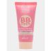 BIELITA BB face cream Photoshop effect SPF 15 - Buy Online on GoSupps.com