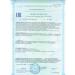 Health Compass Magnesium + B6 bio -access helat form 120 capsules - Buy Online on GoSupps.com