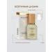 Ullex Night Cream Facial Wastea with Probitics - Buy Online on GoSupps.com
