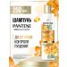 PANTENE Hair shampoo Women's recovery and strengthening 250ml