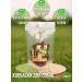 DISOLDI Goodies for dogs Sausage beef 180 grams