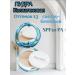 MILLION PAULINE Collagen powder shade 13 moisturizing SPF50+